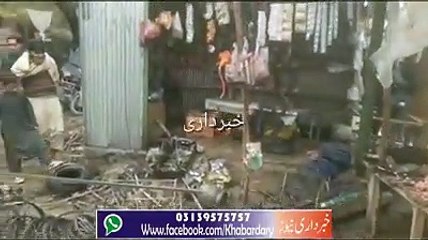 Charsadda: Harichand Bazar ma Dokan ma cylender ka Dhamaka, Lakon ka Nuqsan.