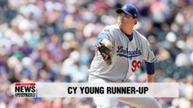 S. Korean pitcher Ryu Hyun-jin finishes 2nd in NL Cy Young Award voting