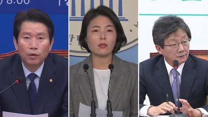 [더뉴스-말말말] 유승민 "보수재건 3원칙, 개인 생각" / YTN