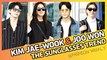 [Showbiz Korea] Kim Sung-ryung(김성령) & Joo Won(주원)! Celebrities' the Sunglasses Trend