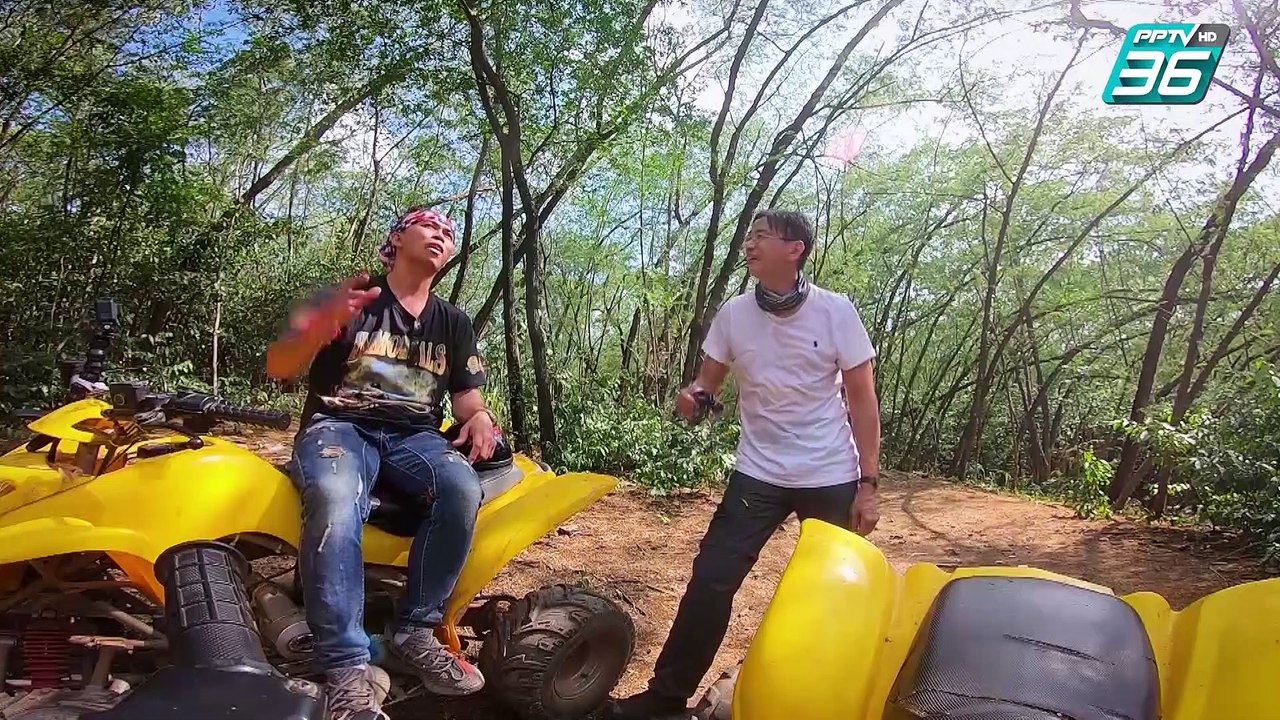 ตามสัญญา | EP.7 |  ตอน “วิถีที่โหยหา ... ของ “ส...