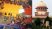 Sabarimala Review Petition : Supreme Court To Pronounce Sabarimala Verdict Today || Oneindia