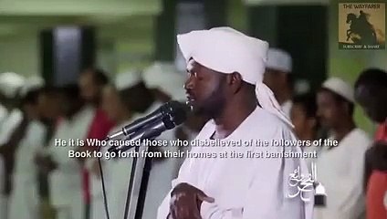 Surah_Al_hashr_by_Sheikh_noorin_Muhammad_siddique