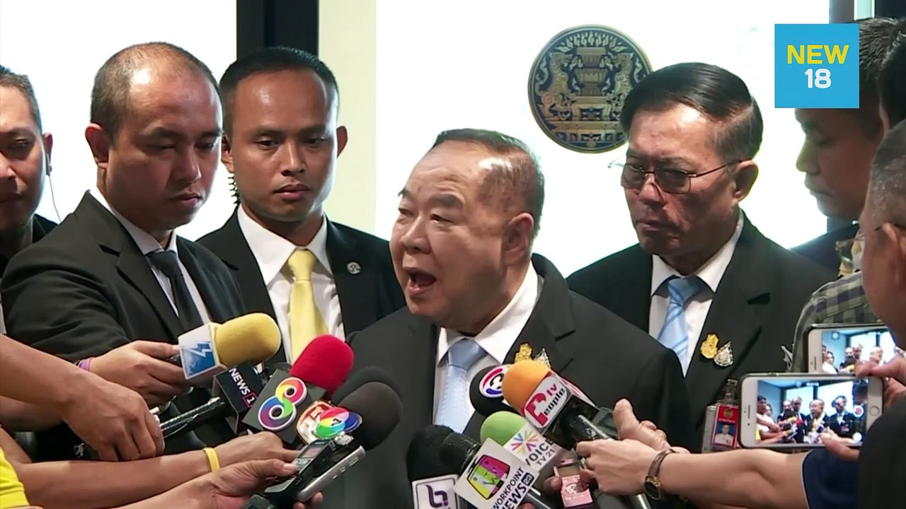 สัมภาษณ์ ประวิตร 14 พ.ย. 62 | NEW18