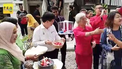 槟州和谐中心首位寿星公  曹观友庆祝61岁生日