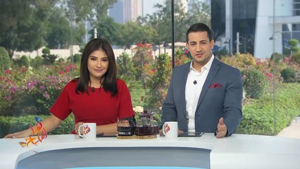 الجزيرة هذا الصباح 2019/11/14