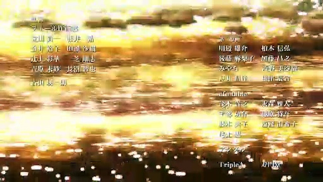 Tsuki ga Kirei E 12 ENG Sub