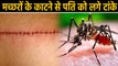 Mosquito के काटने पर Wife ने Husband की मूसल से की पिटाई, Husband को लगे Seven Stitches| वनइंडिया