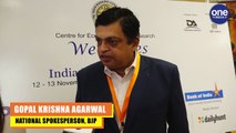 India Banking Conclave: Gopal Krishna Agarwal speaks on RCEP | Oneindia News