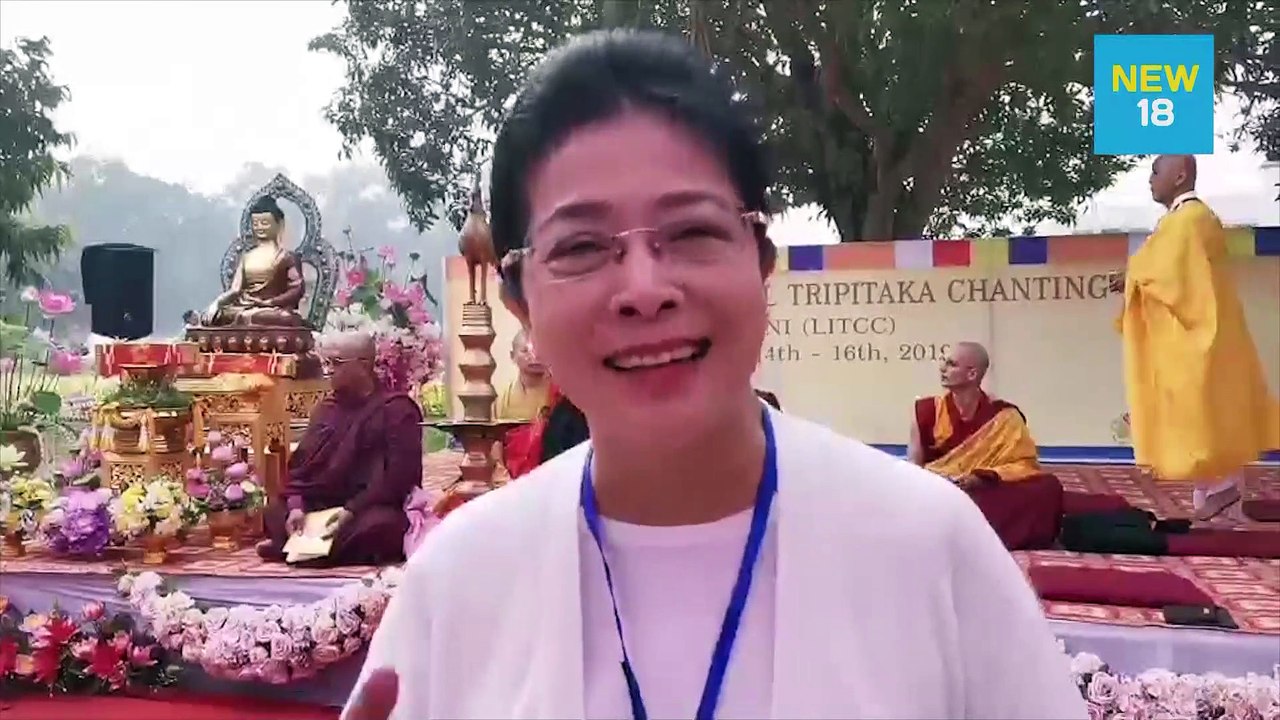 “สุดารัตน์” ร่วมพิธีสาธยายพระไตรปิฎกโลกครั้งที่ 2 | NEW18