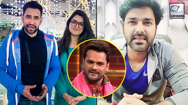 खेसारी लाल के सपोर्ट में आये पवन सिंह,निरहुआ और आम्रपाली दुबे | Bigg Boss 13