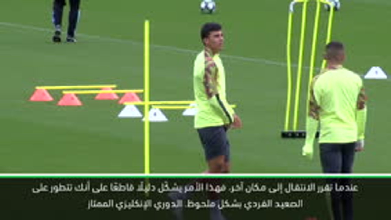 كرة قدم: الدوري الممتاز: سأطوّر إمكاناتي في الدوري الإنكليزي الممتاز- رودري
