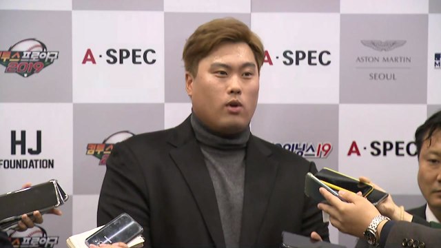귀국 류현진 3~4년 정도 FA 계약 좋을 듯 / YTN