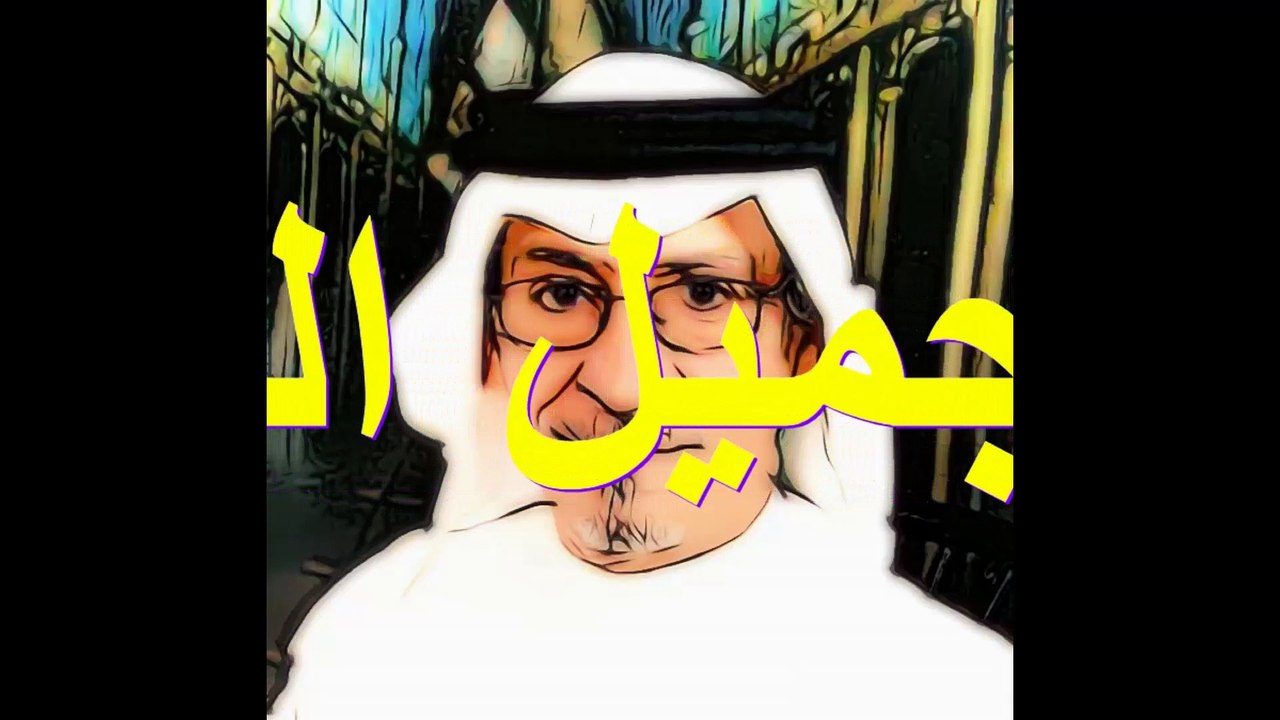 فوائد جين شيا من فورايفر خصوصا للاناث (غير متوفر بالسعودية)