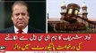 Petition filed in High court to remove Nawaz Sharif's name from ECL