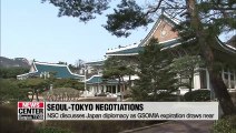 S. Korea's NSC discusses Seoul-Tokyo negotiations ahead of GSOMIA termination