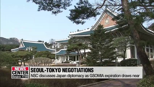 S. Korea's NSC discusses Seoul-Tokyo negotiations ahead of GSOMIA termination