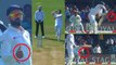 Kohli Rohit fielding changes lead to wicket |திட்டம் போட்டு கவிழ்த்த ரோஹித், கோலி.