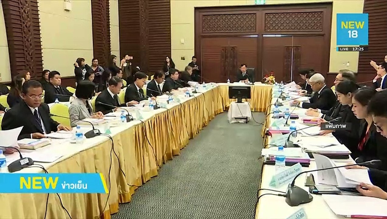 จี้รัฐขึ้นแบล็คลิสต์เอกชน คดีสินบน 20 ล้านโรงไฟฟ้าขนอม | NEW18