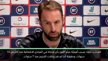 كرة قدم: تصفيات يورو 2020: ساوثغيت يكشف عن مباراته المفضّلة كمدرّب لمنتخب انكلترا