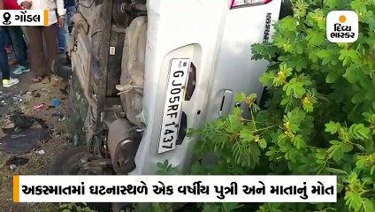 सेंटर दूर बनने से परीक्षार्थियों की हाजिरी 60%से कम रही