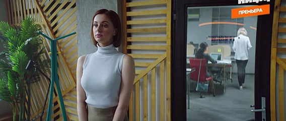 Мылодрама 2 сезон 1 серия