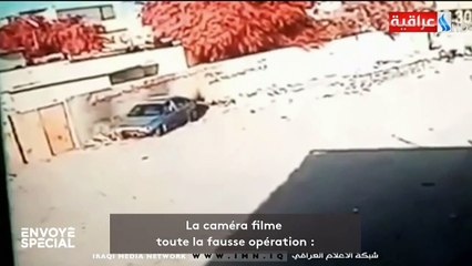 "On a infiltré le groupe Etat islamique physiquement, mon grand frère et moi" : le pari fou de deux agents secrets irakiens