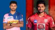 IPL 2020 Auction : Rajasthan Royals Trade Krishnappa Gowtham To Kings XI Punjab