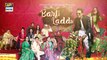 Barfi Laddu Episode 25 | 14th Nov 2019