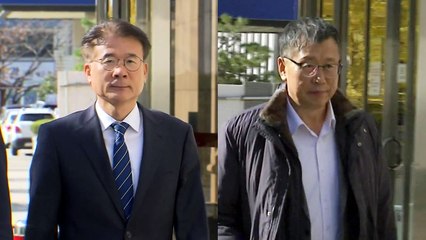 광주 민간공원 특례사업 고위 공무원 영장 청구 / YTN