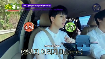 [THAISUB] 191020 VIXX - TODAY'S THE BEST Ep.2  วิกซ์ความยุ่งเหยิงในการขับรถ (feat. ชอบที่พักรถ)