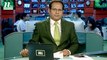 NTV Shondhyar Khobor | 14 November 2019