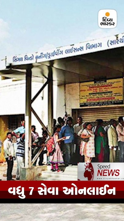હવામાન વિભાગે આગામી 13 અને 14 તારીખે રાજ્યમાં વરસાદની આગાહી કરી છે