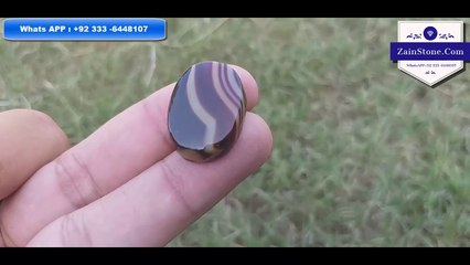 Agate Stone