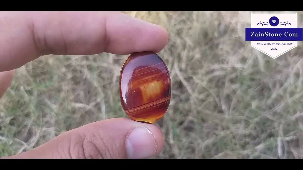 Agate