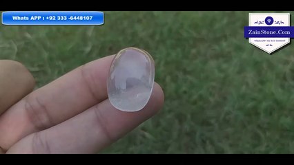Moon Stone price & Benefits in Pak