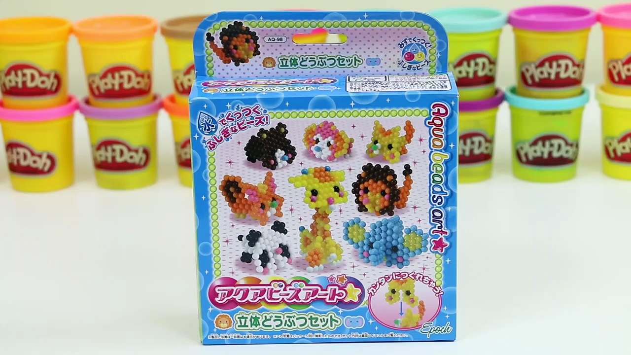 AquaBeads Cute 3D Animals Playset