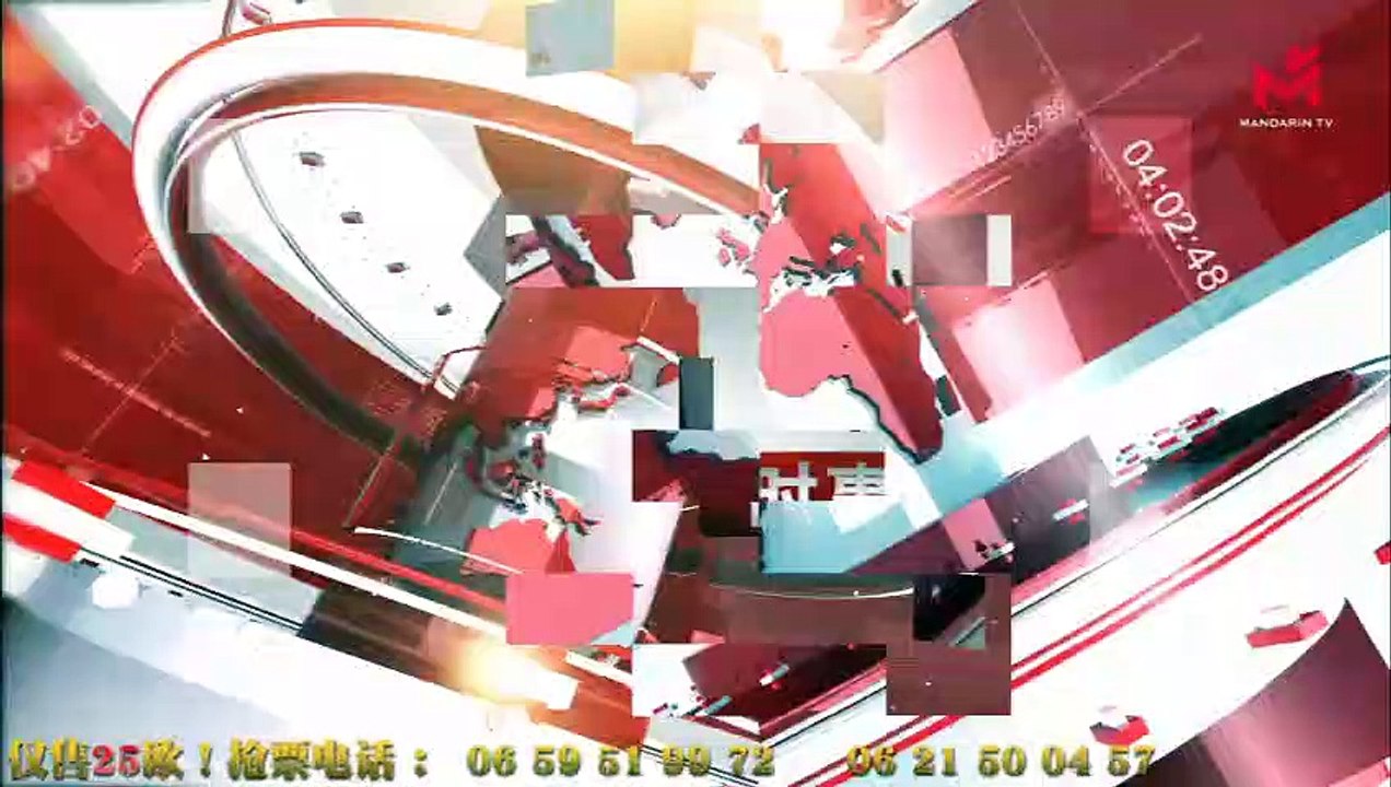 News Express 时事快讯 14/11/2019