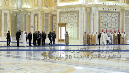 الإمارات ومصر تطلقان برنامج استثمارات مشتركا بـ20 مليار دولار