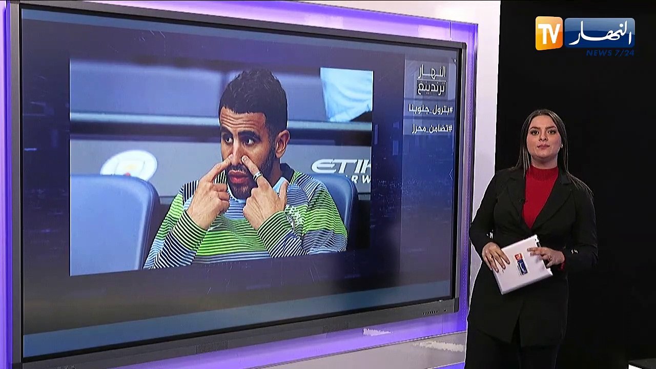 النهار ترندينغ:  مواطن جزائري يعبر بطريقته الخا...
