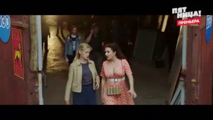 Мылодрама 2 сезон 7 серия. Без цензуры
