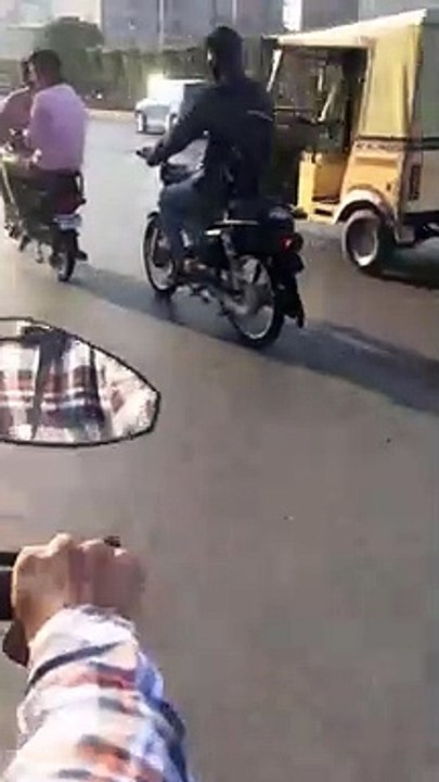 Watch This Video