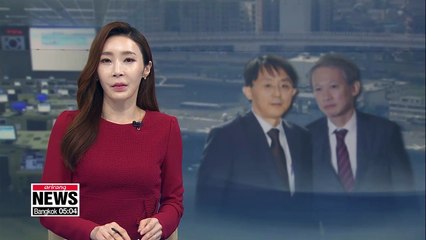 S. Korea, Japan to hold director-general talks in Tokyo ahead of planned GSOMIA expiry