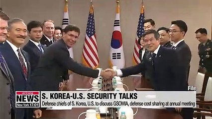 Скачать видео: Defense chiefs of S. Korea, U.S. to discuss GSOMIA, defense cost sharing at annual meeting