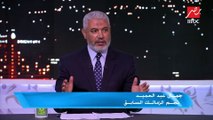 جمال عبد الحميد: أداء المنتخب الأول في مباراة كينيا نتيجة طبيعية لتراكم الأخطاء في المباريات الودية الأخيرة