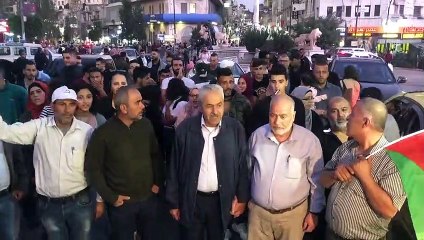 (TEKRAR) İsrail'in saldırılarını sürdürdüğü Gazze'ye Batı Şeria'dan destek - RAMALLAH