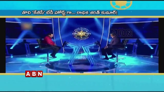 Radhika Sarathkumar To Host 'Kodeeswari'; Amitabh Bachchan Wishes The First Woman Anchor Of KBC