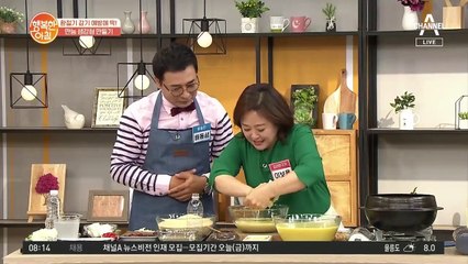 환절기 건강에 딱! 좋아! 이보은의 '만능 생강청 레시피'