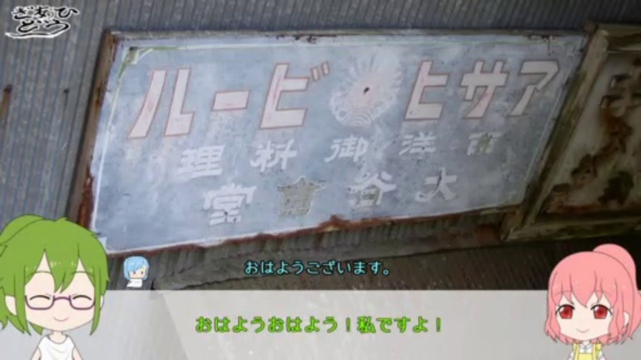 【POD】SMOANT PASITOすもぁんと ぱしーとはなかなかどうして！【レビュー】