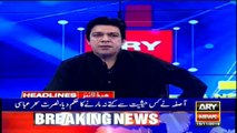 Headlines ARYNews 0900 15th Nov 2019